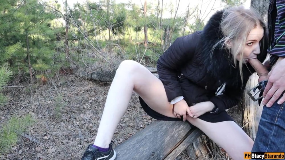 Stacy starando в лесу