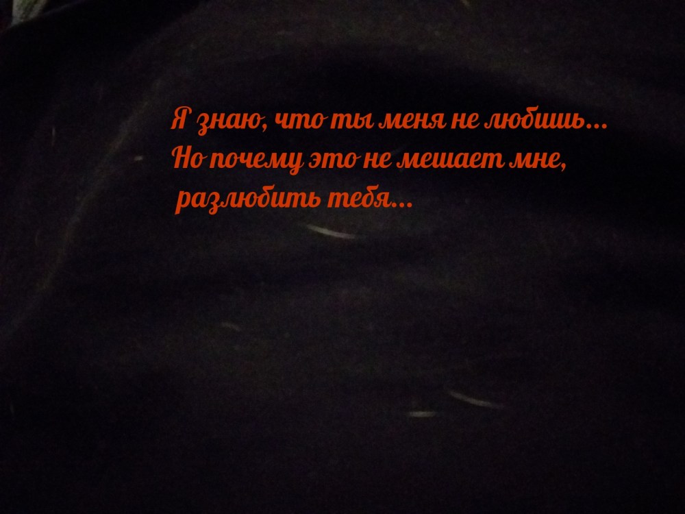 Цитаты со смыслом