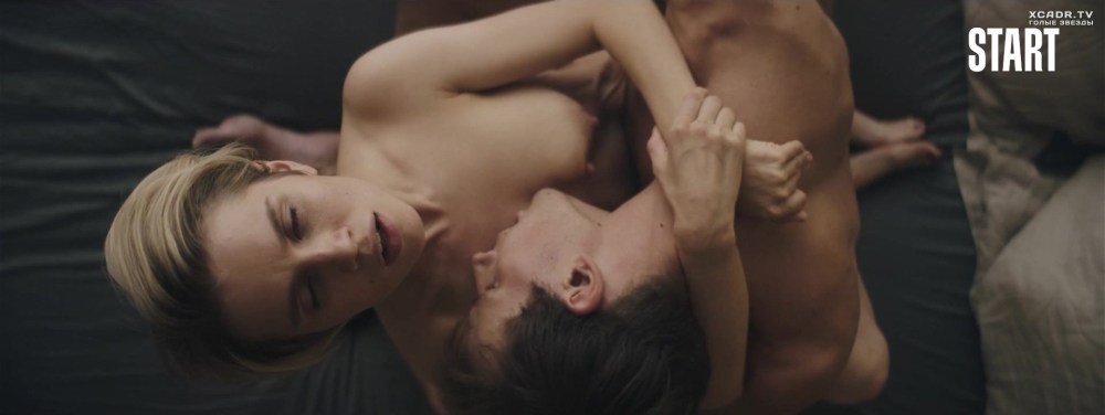 Happy end сериал 2021 лена тронина