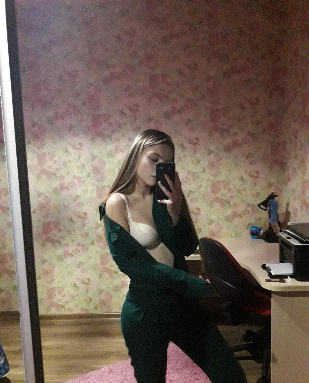 Госпожа в Балаково