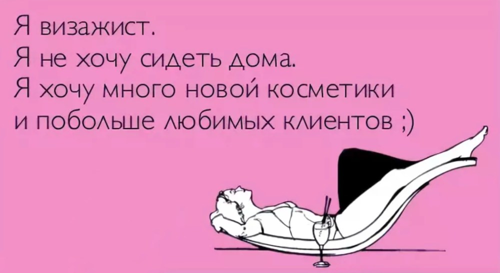 Возлюби салат и обезжиренный
