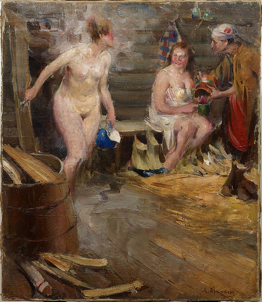 Александр Герасимов деревенская баня 1938