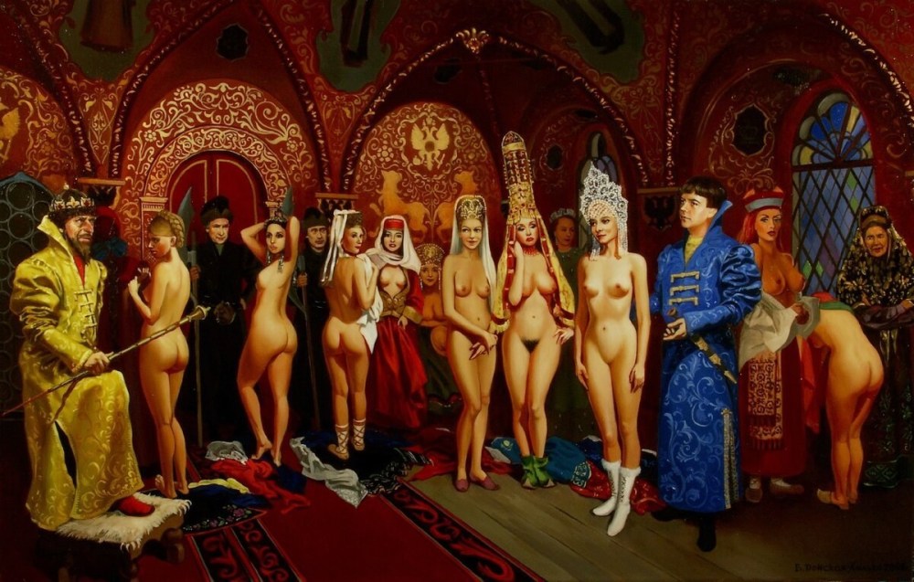 Вера донская хилько картины русь