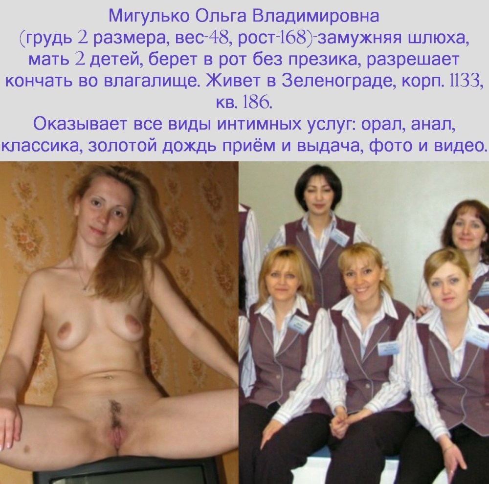 Школьная фотосессия
