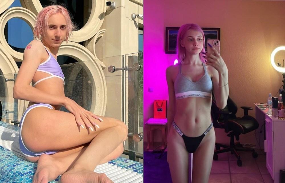 Смена пола