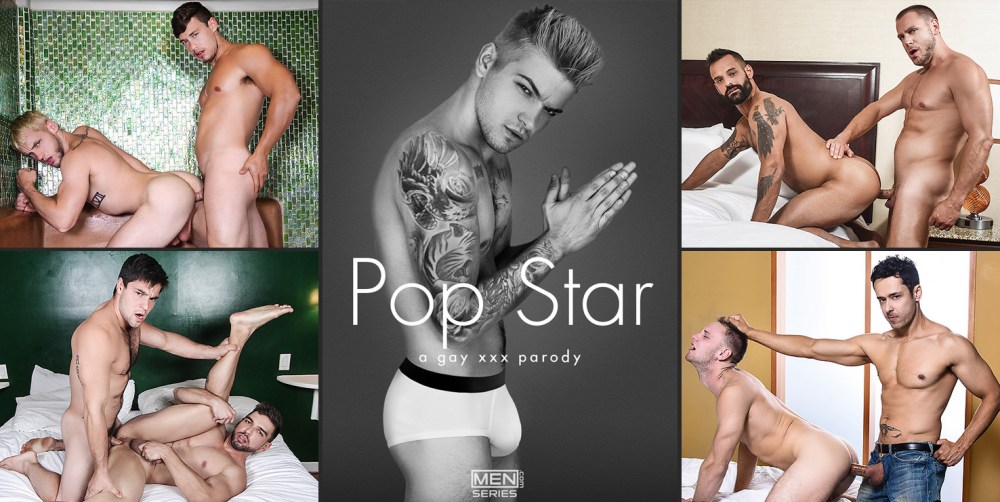 Джастин бибер popstar