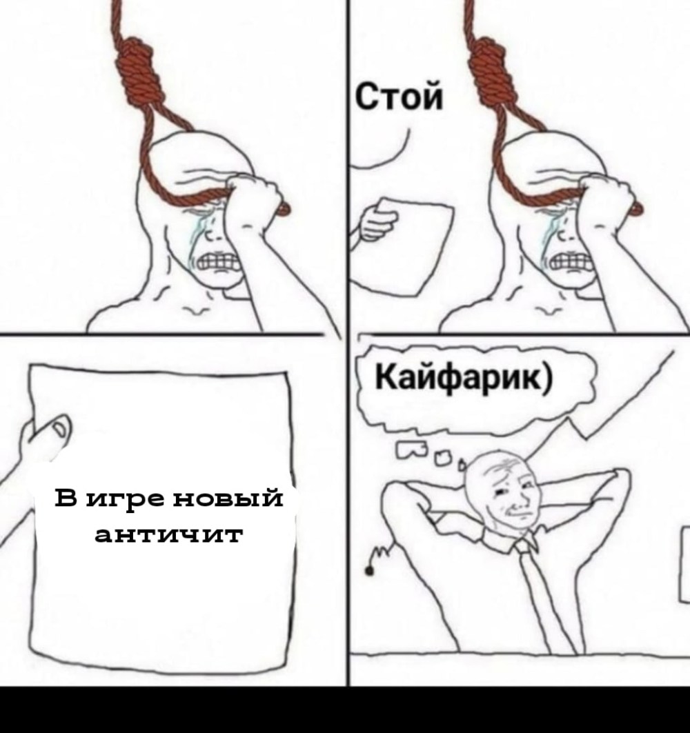 Ксюша тупая