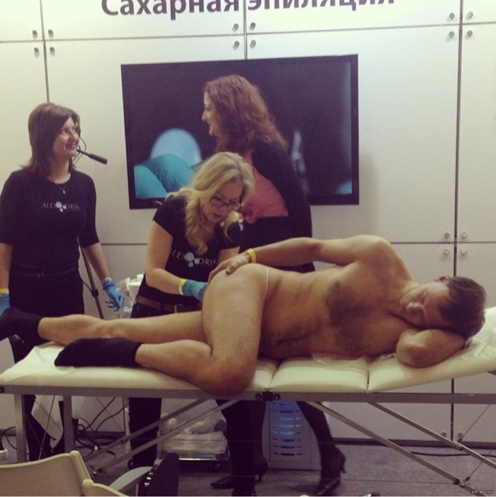 Депиляция ню