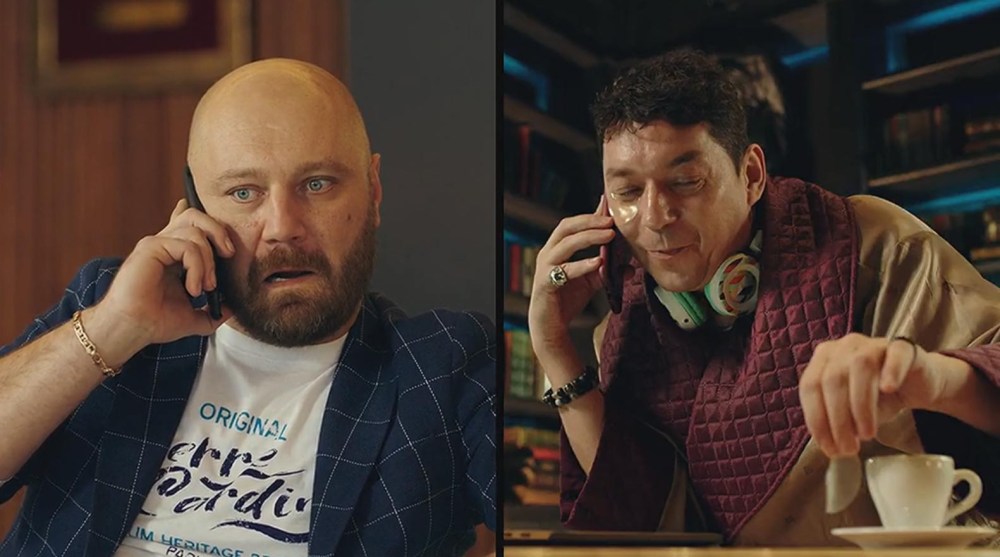 Сериал папик 2 сезон