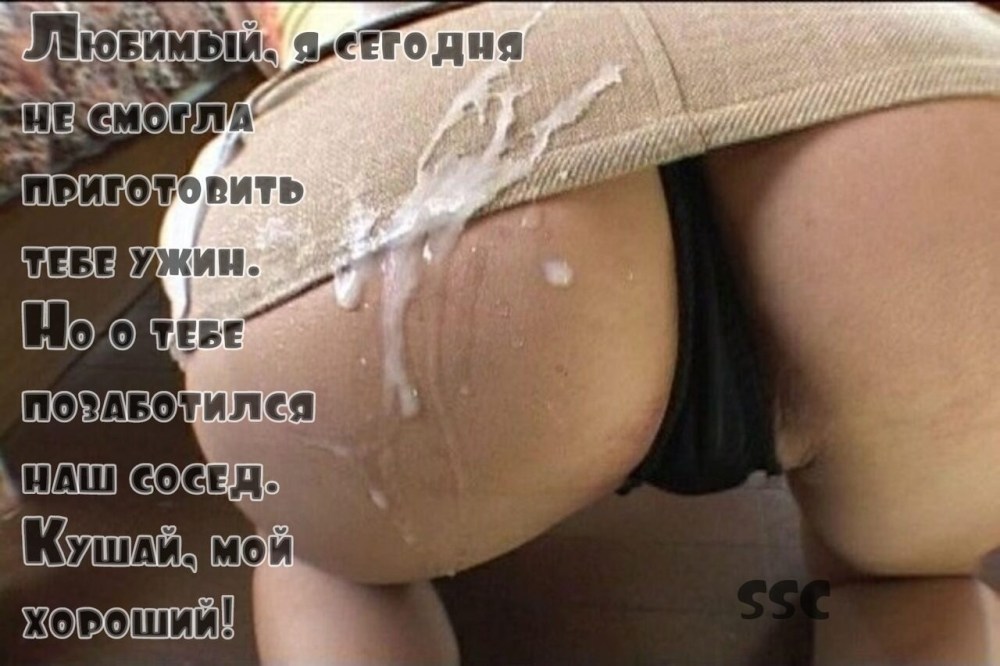 Классная эротика