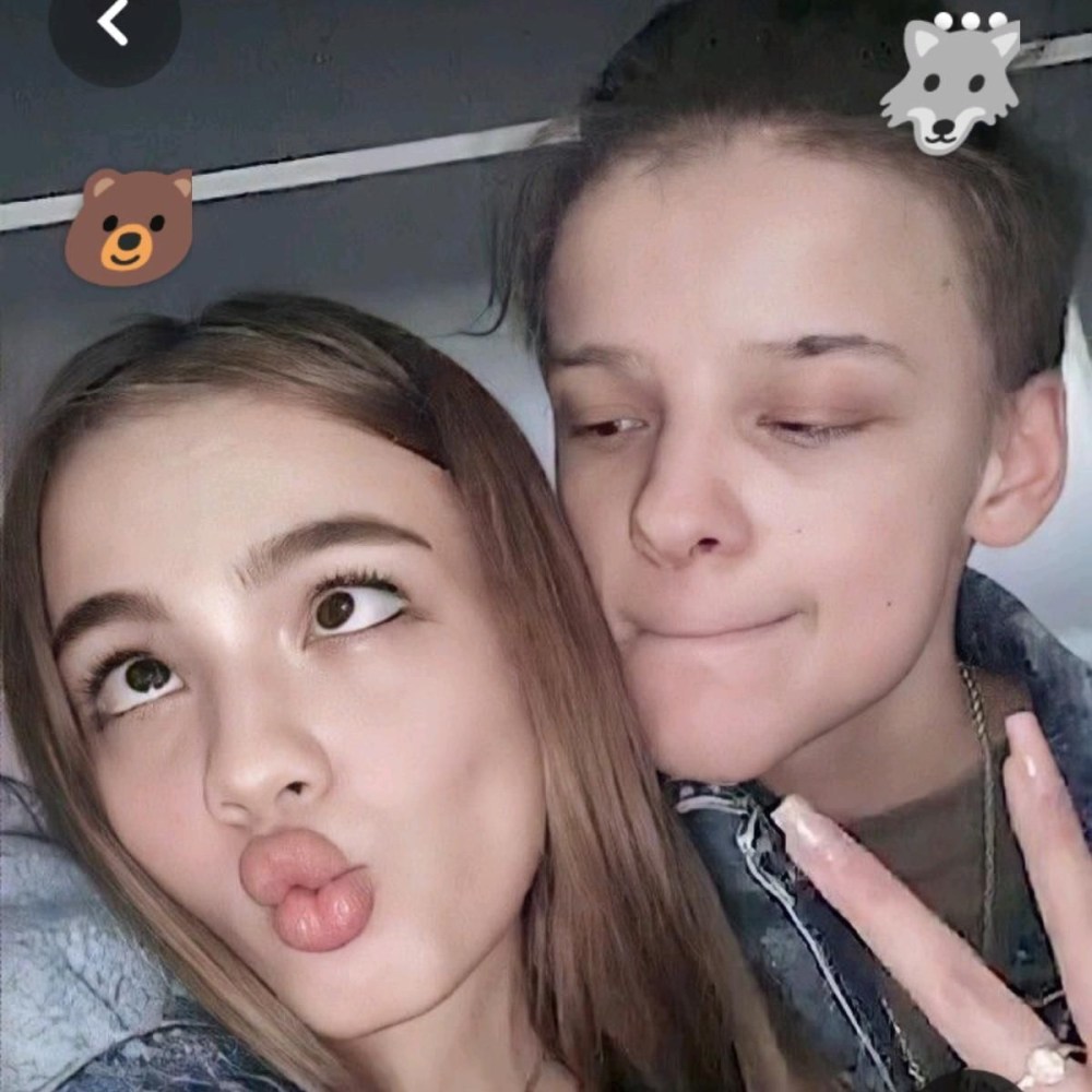 Валя карнавал и егор шип