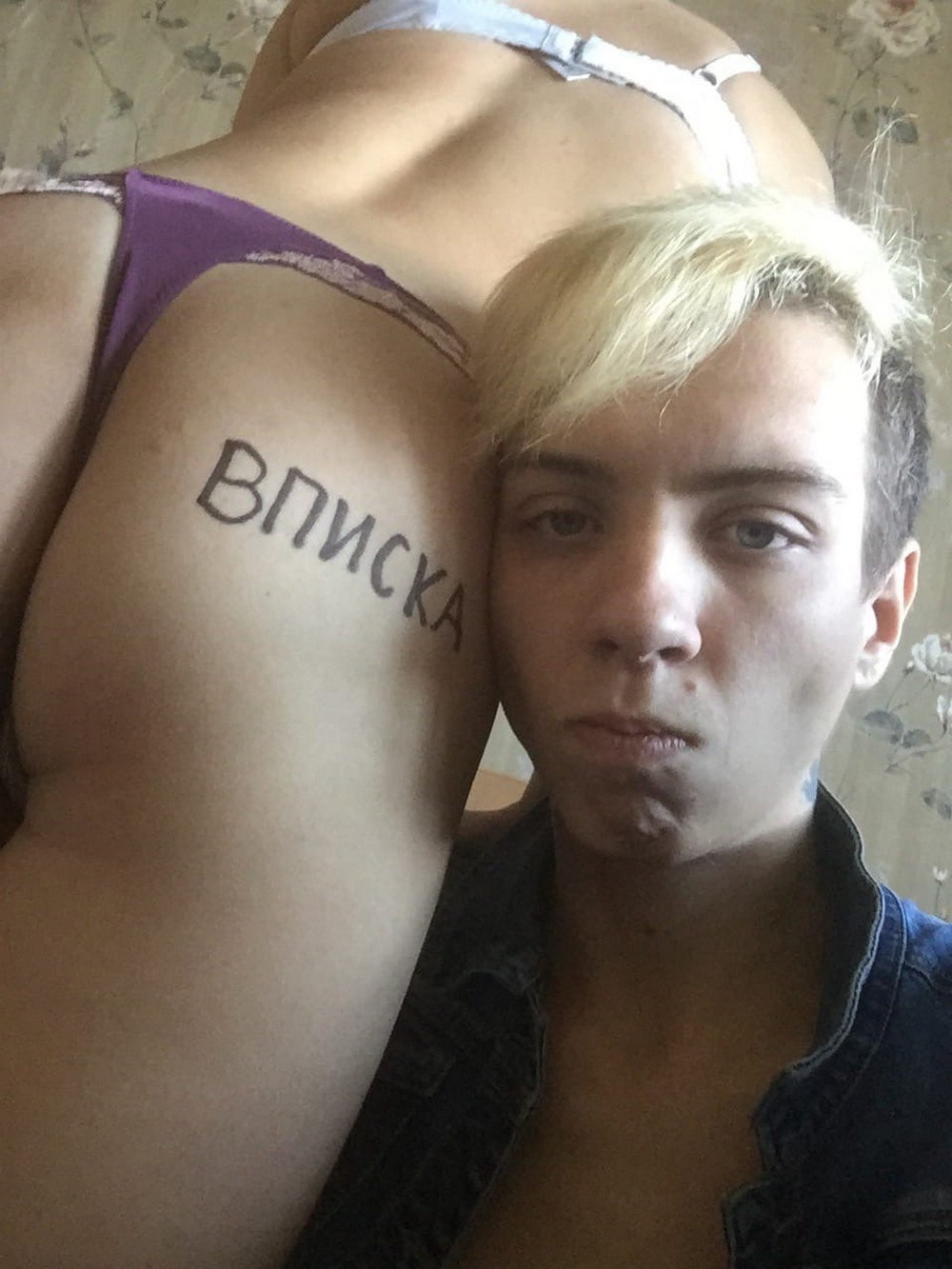 Красивые девушки на вписке