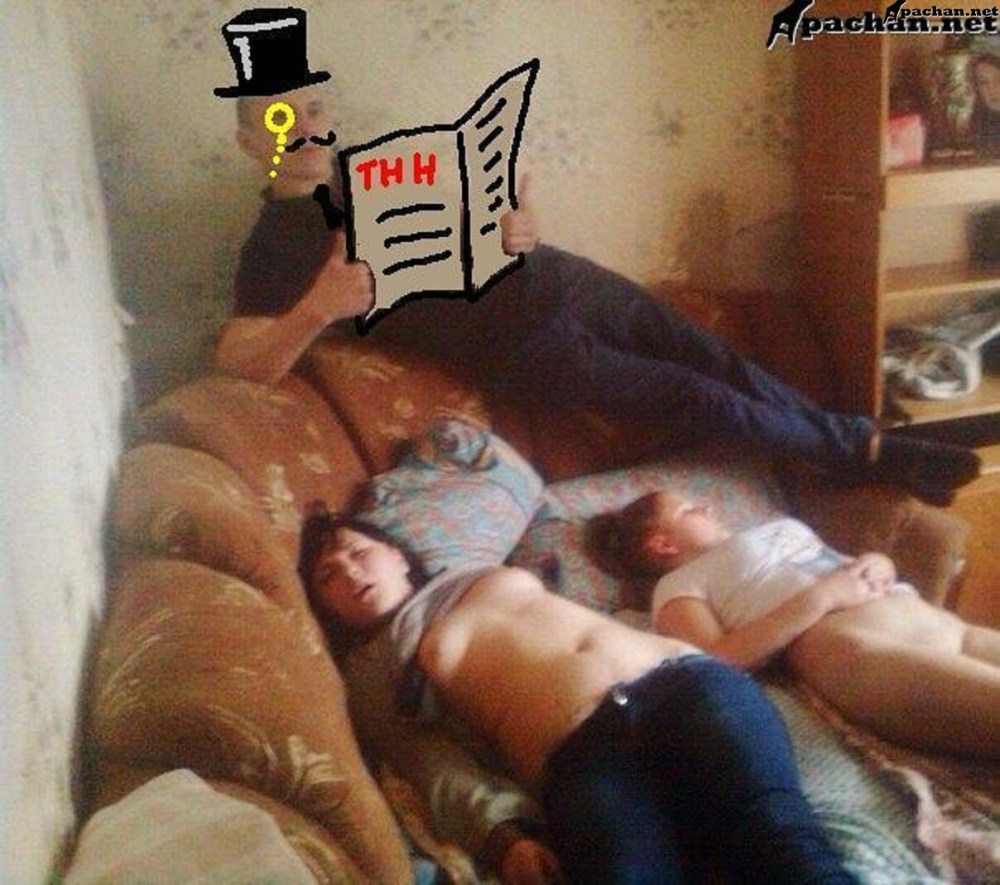 Интимные снимки вписка