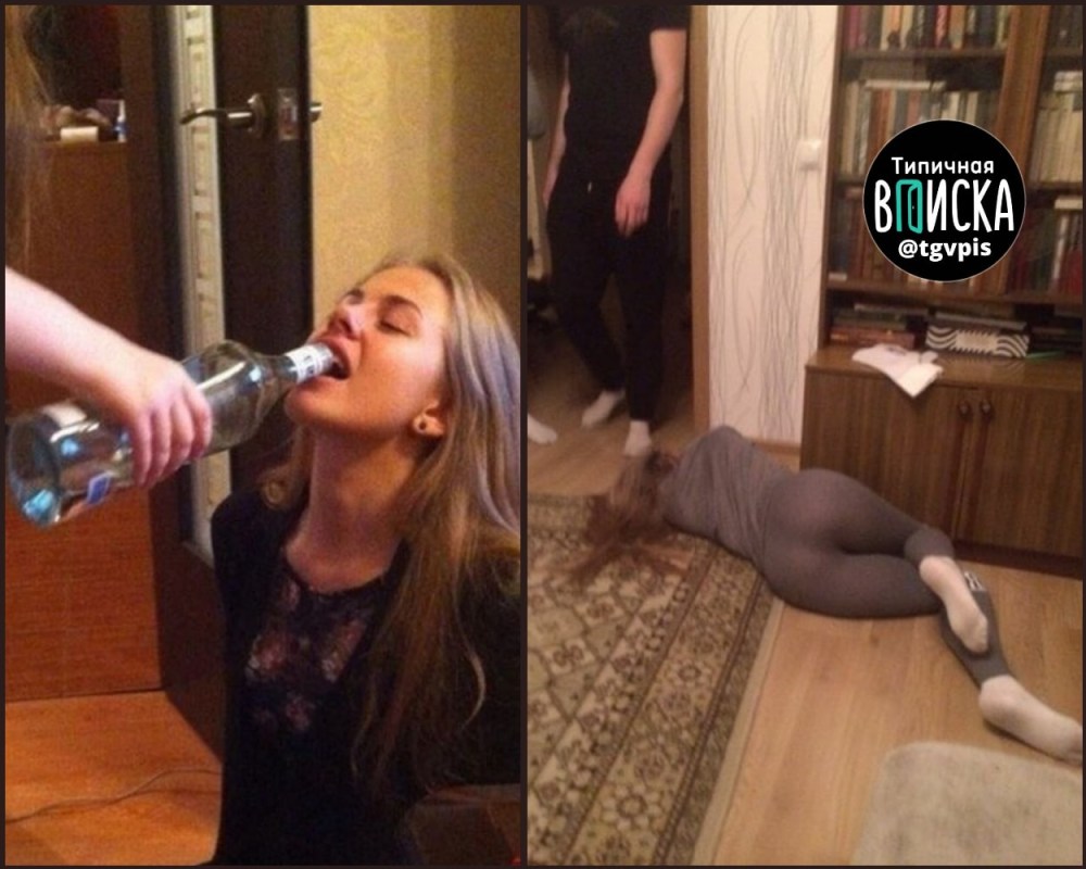 Сливы со вписок девушек ню