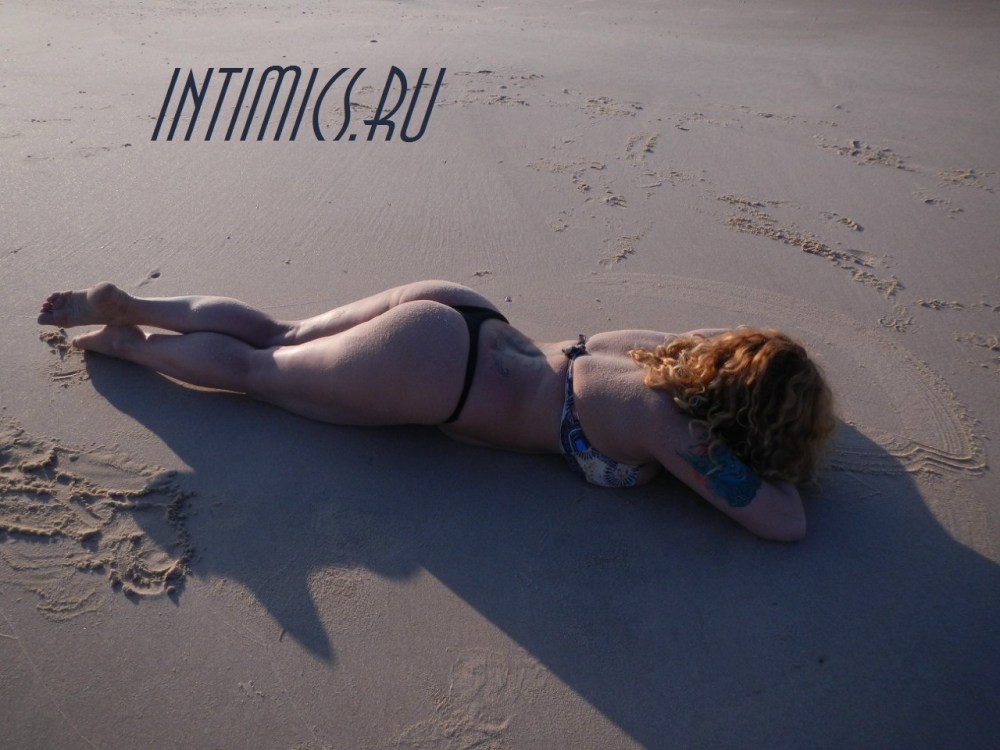 Лилия Вовк Маланчук оранж