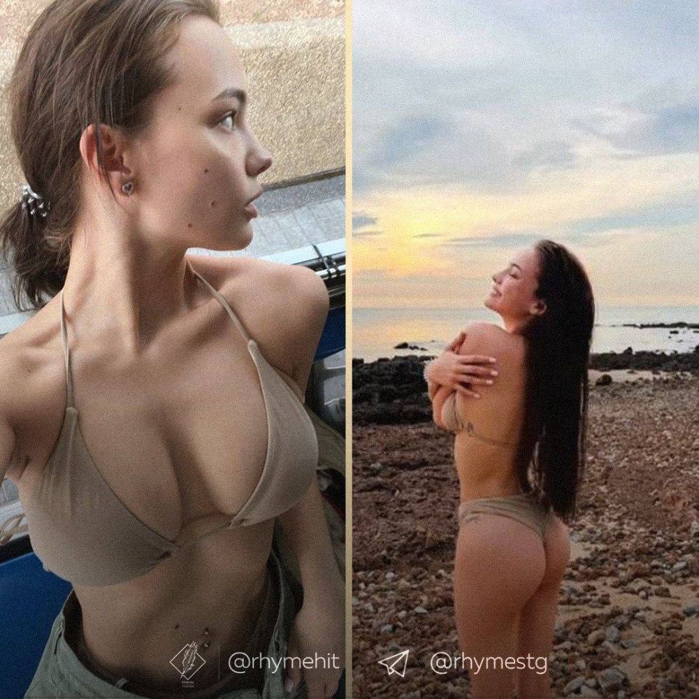 Слитые девушки
