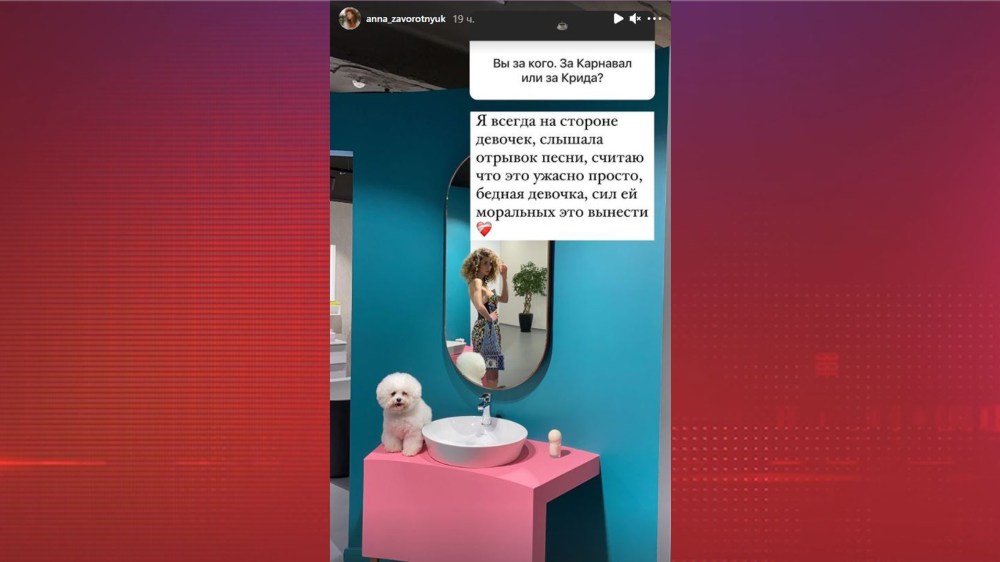Сколько песен у Вали карнавал
