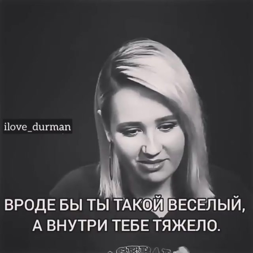 Клава кок