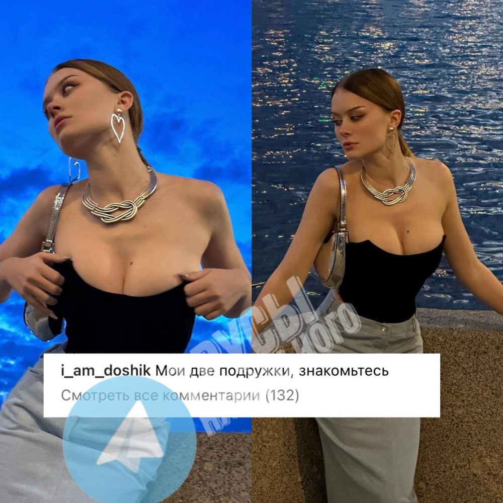 Даша дошик горничная