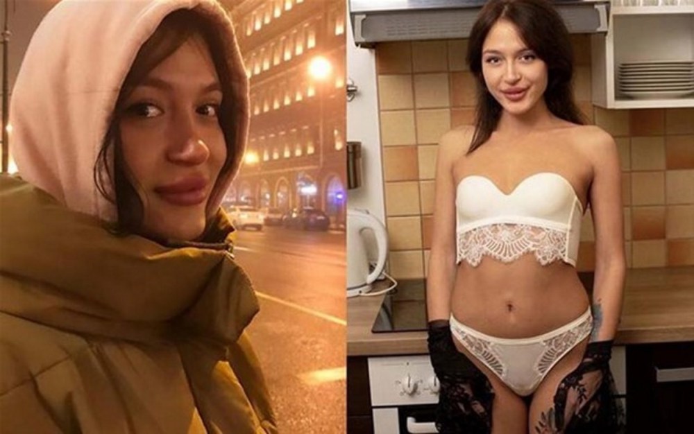 Кристина Лисина