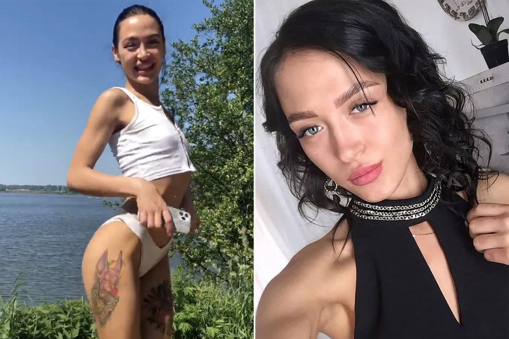 Кристина Фокс Лисина