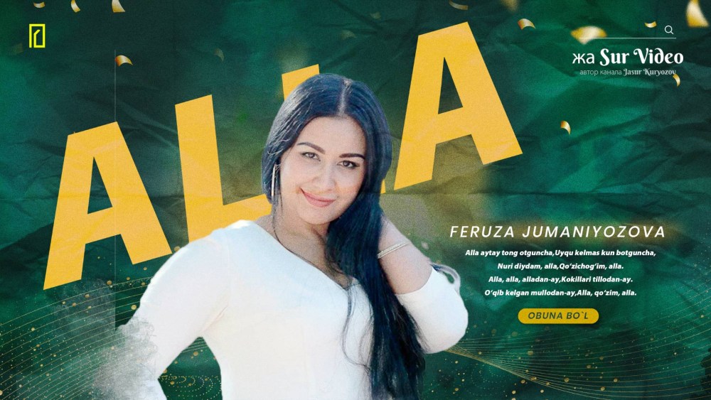 Feruza Jumaniyozova seqsi