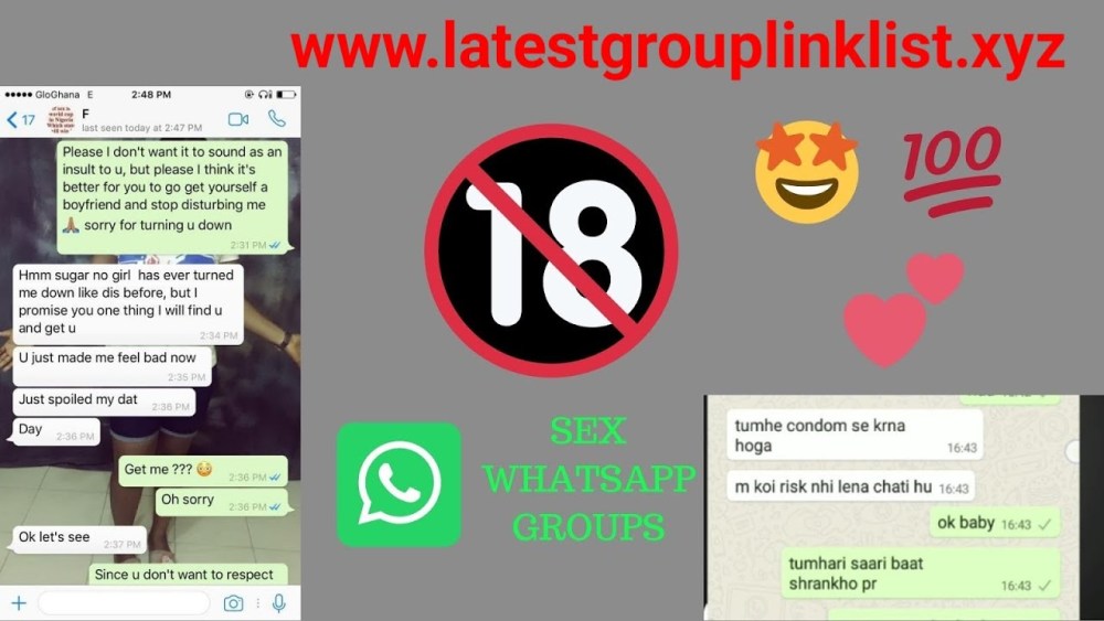 Интимные группы в WHATSAPP