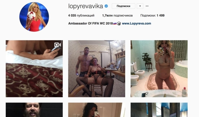 Голые аккаунты в инстаграм xxx