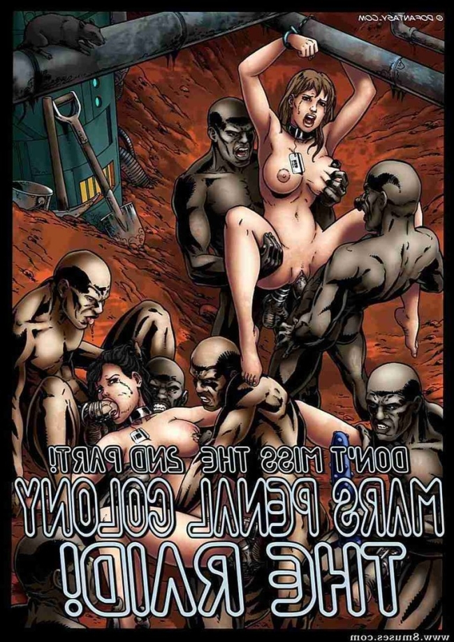 Бдсм комикс Dumpster Runaway daughter