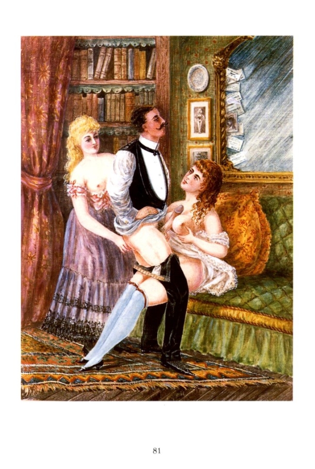 Порнографическая живопись