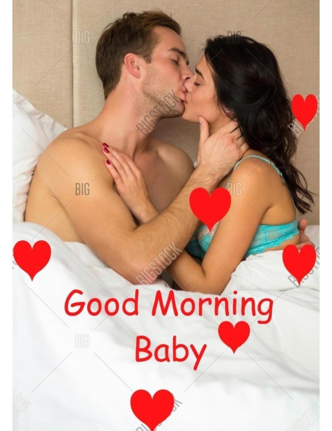 Good morning с поцелуями