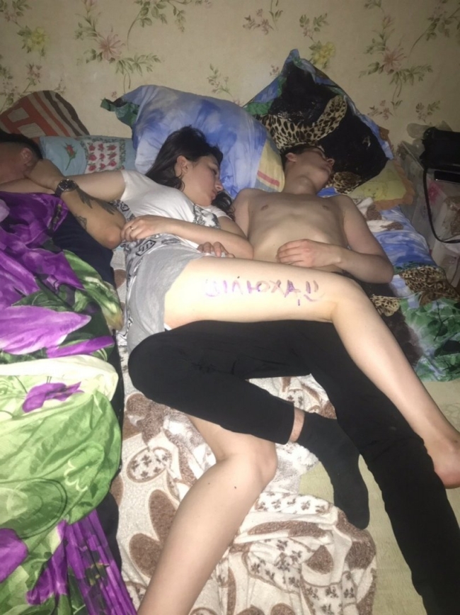 Порно русские вписки