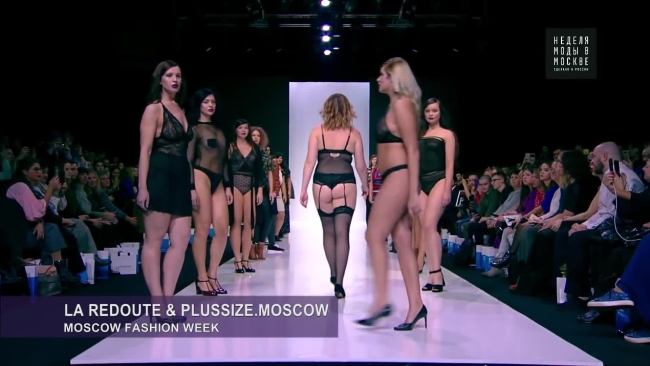 La redoute plus size moscow